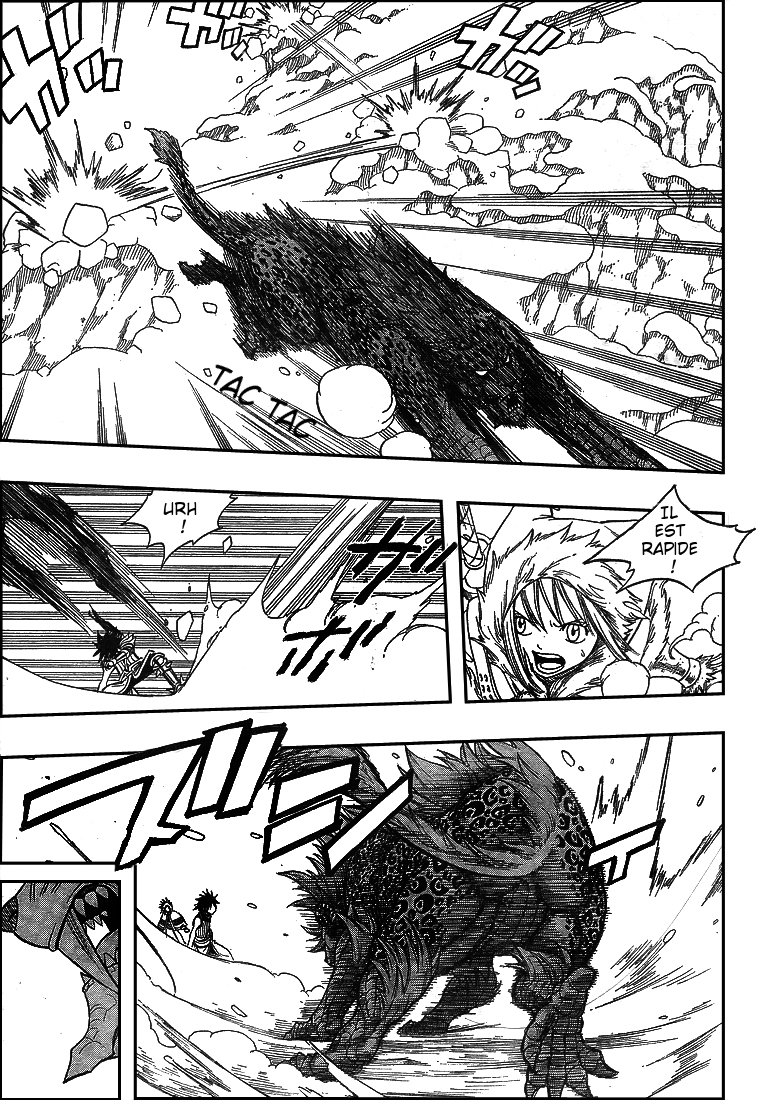 img Monster Hunter Orage 1